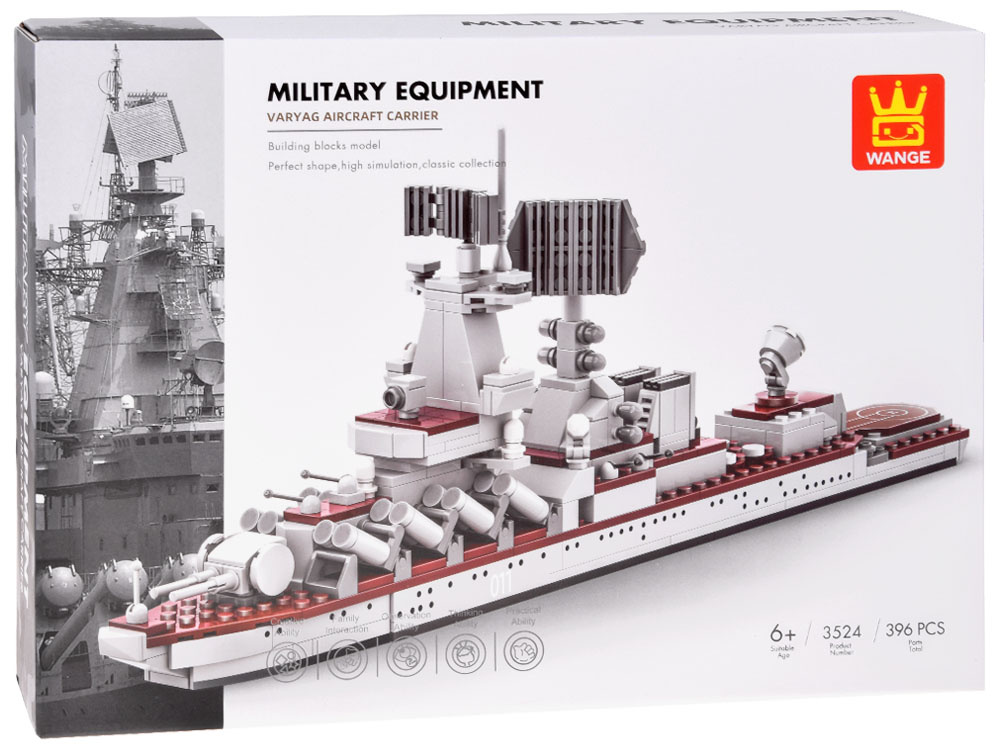 Klocki techniczne Statek Okręt Wojskowy krążownik Varyag 396 eleZA5674 pol_pl_Klocki-techniczne-Statek-Okret-Wojskowy-krazownik-Varyag-396-eleZA5674-22342_7